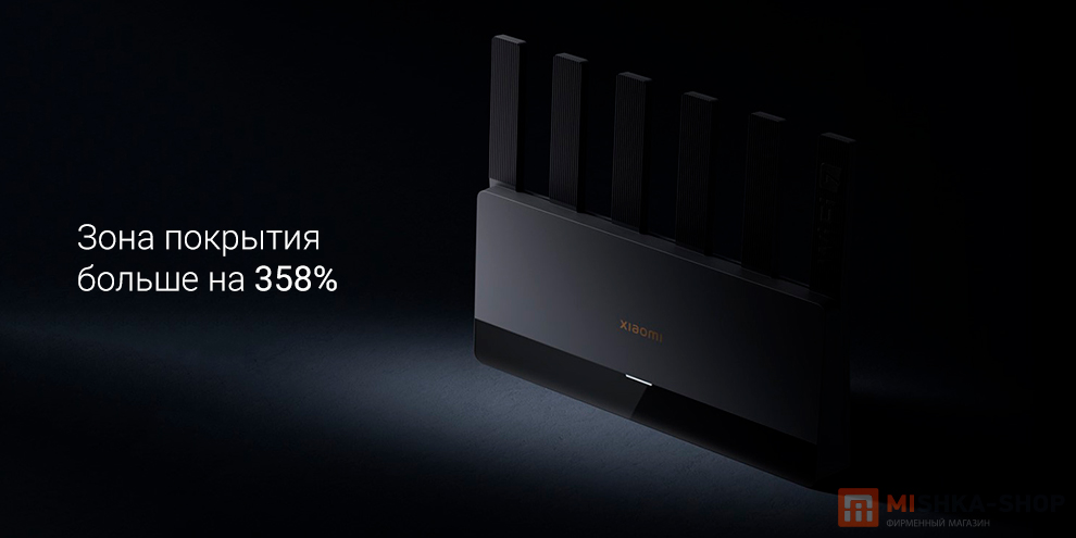 Xiaomi BE6500 Wi-Fi 7