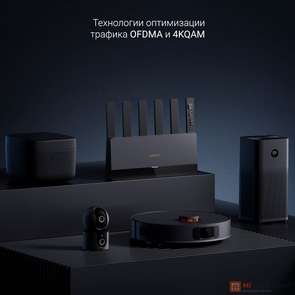 Xiaomi BE6500 Wi-Fi 7