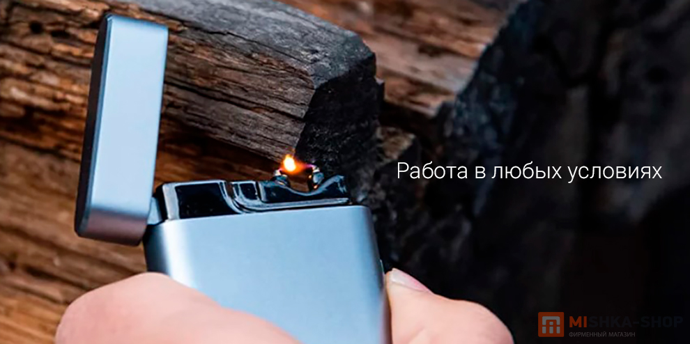 Xiaomi Beebest Plasma Arc Lighter L400