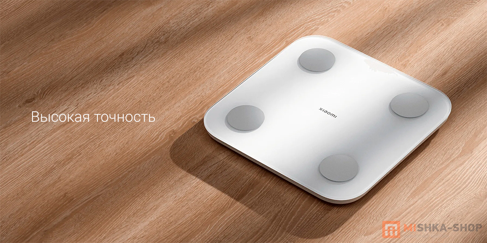 Xiaomi Body Composition Scale S400