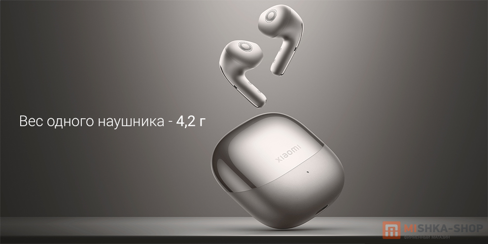 Xiaomi Buds 5