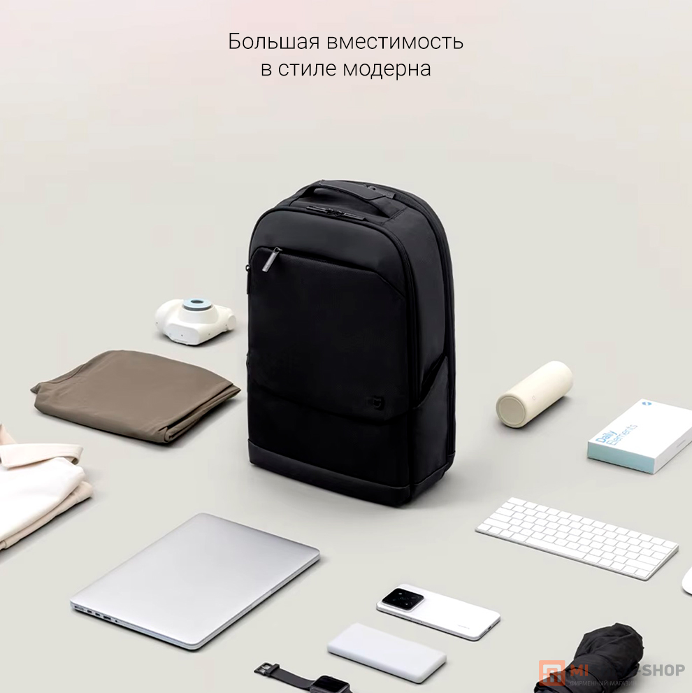 Xiaomi Business Backpack