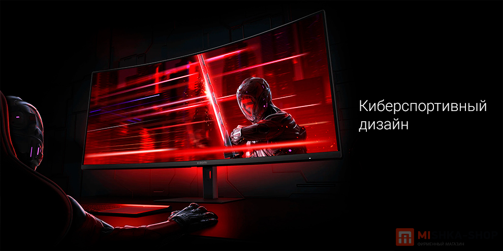 Xiaomi Curved Gaming Monitor G34WQi