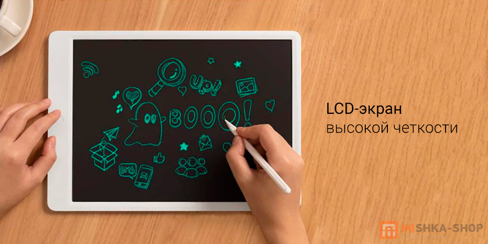 Xiaomi Dinling LCD Small Blackboard 28 (X280H01)