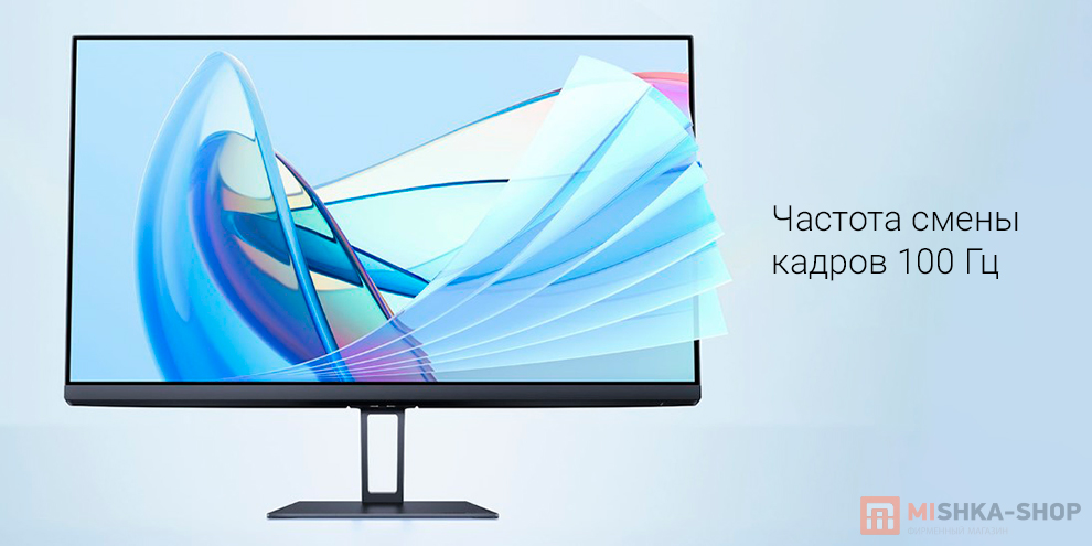 Xiaomi Display 24 A24i 100Hz IPS 1080p (P24FBA-RAGL)