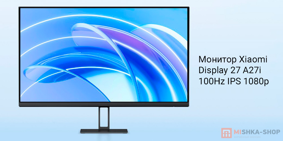 Xiaomi Display 27 A27i 100Hz IPS 1080p (P27FBA-RAGL)