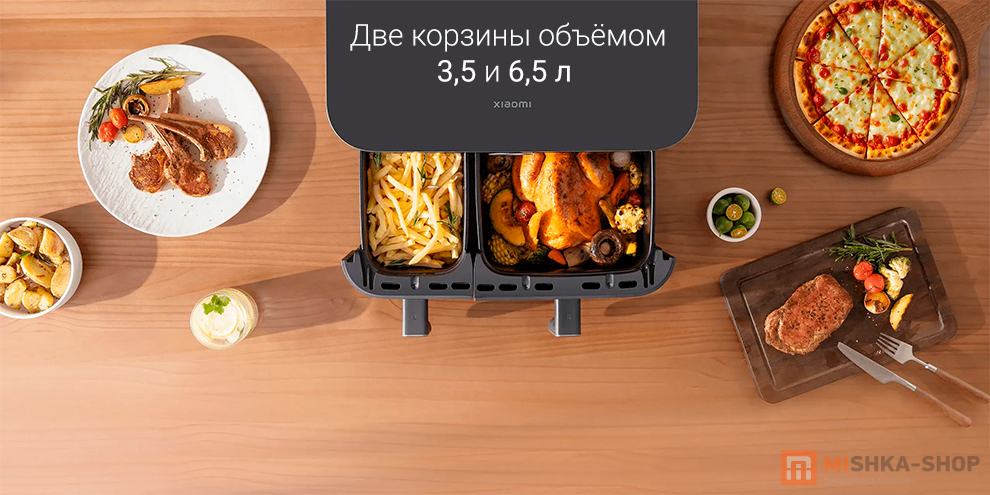 Xiaomi Dual Zone 10L (MAF-D1001)