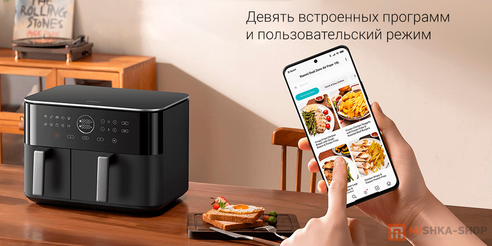 Xiaomi Dual Zone 10L (MAF-D1001)