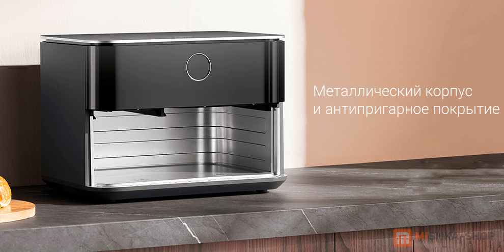 Xiaomi Dual Zone 10L (MAF-D1001)