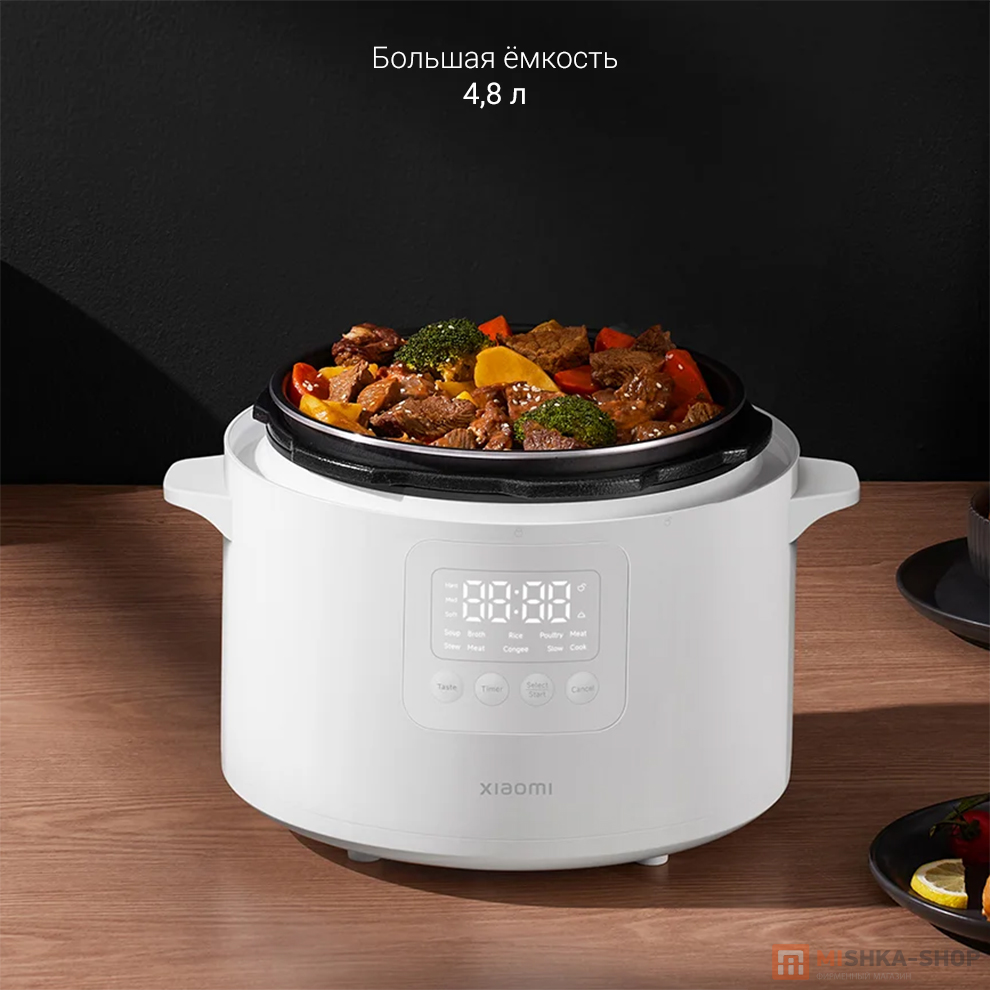 Xiaomi Electric Pressure Cooker 4.8L