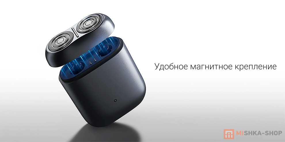 Xiaomi Electric Shaver S200
