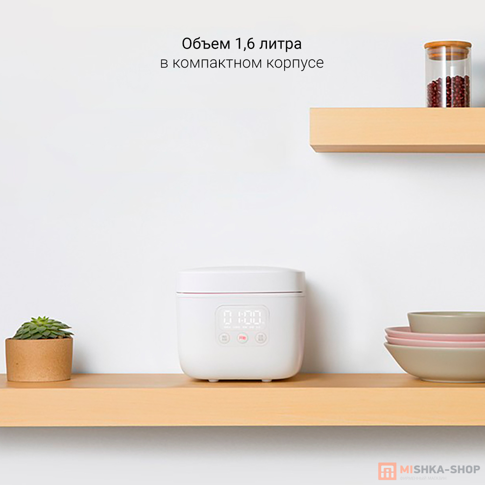 Xiaomi Heating Rice Cooker (Wi-Fi, 1.6L) (DFB201CM)