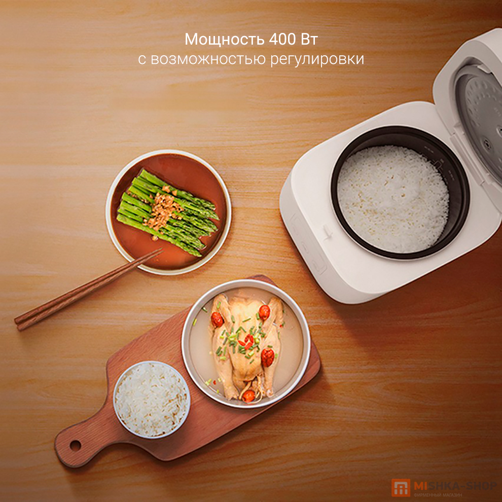 Xiaomi Heating Rice Cooker (Wi-Fi, 1.6L) (DFB201CM)