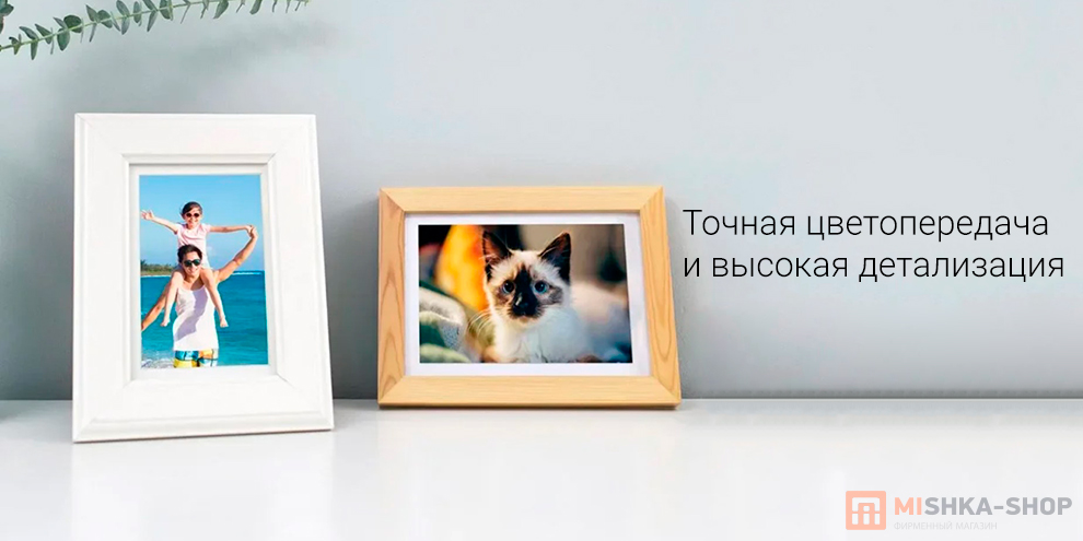 Xiaomi Instant Photo Paper 3