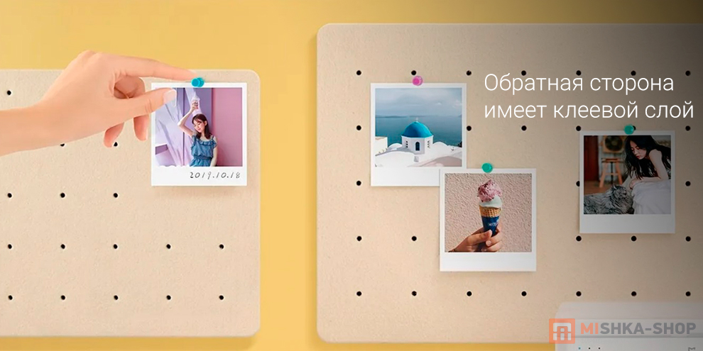 Xiaomi Instant Photo Paper 3
