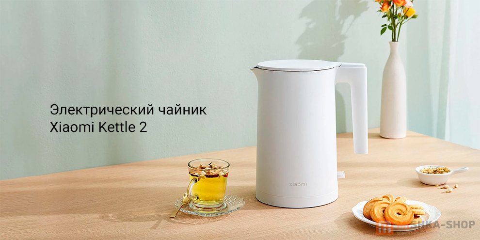 Xiaomi Kettle 2 (MJDSH04YM)