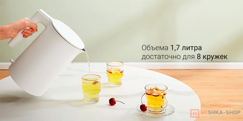 Xiaomi Kettle 2 (MJDSH04YM)