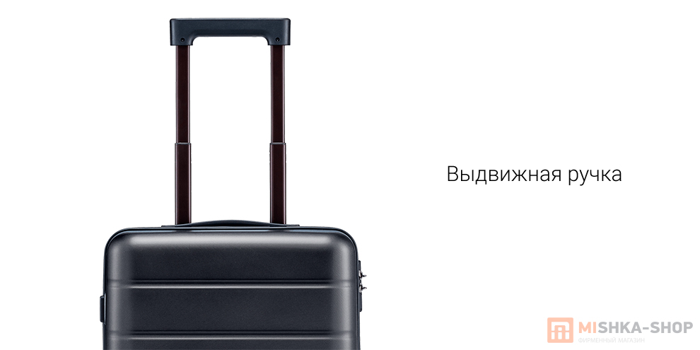 Xiaomi Luggage Classic Pro