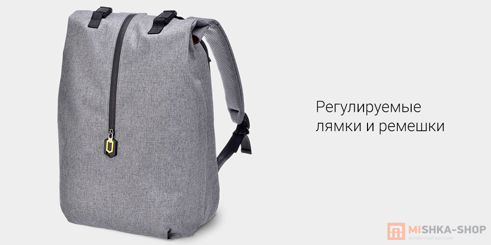 Xiaomi Mi Casual Backpack (ZJB4156TW)