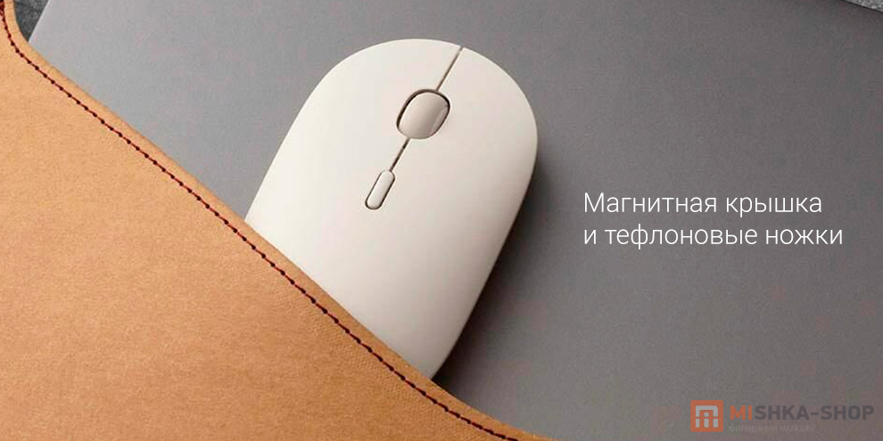 Xiaomi Mi Portable Bluetooth Mouse 3 (XMBXSB01YM)