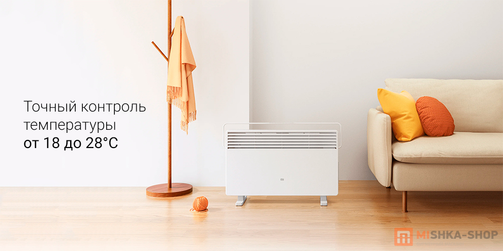 Xiaomi Mi Smart Space Heater S (CN) (KRDNQ03ZM)