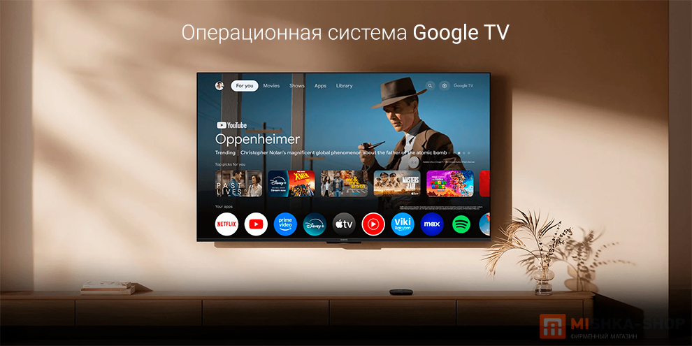 Xiaomi Mi TV Box S 3rd Gen 4K Ultra-HD (MDZ-32-AA)