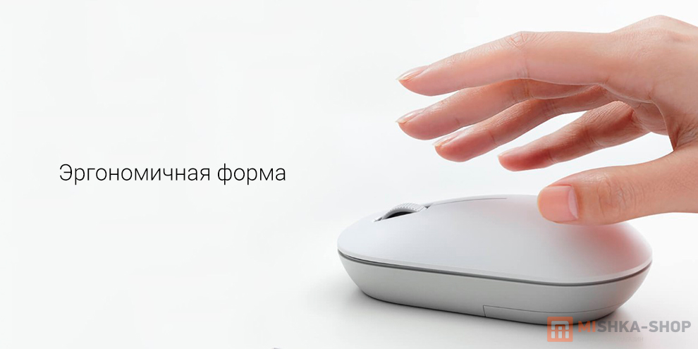 Xiaomi Mi Wireless Mouse Lite 3 (XMWXSB05YM)