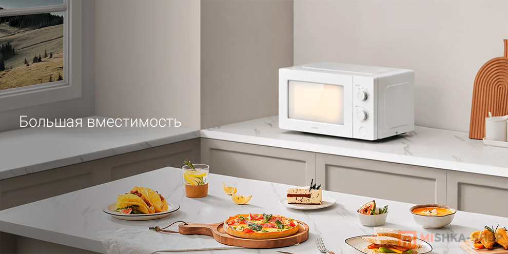 Xiaomi Microwave Oven