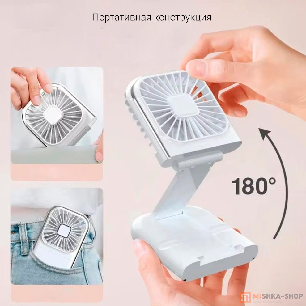 Xiaomi Mini Folding Neck Fan F30 Pro