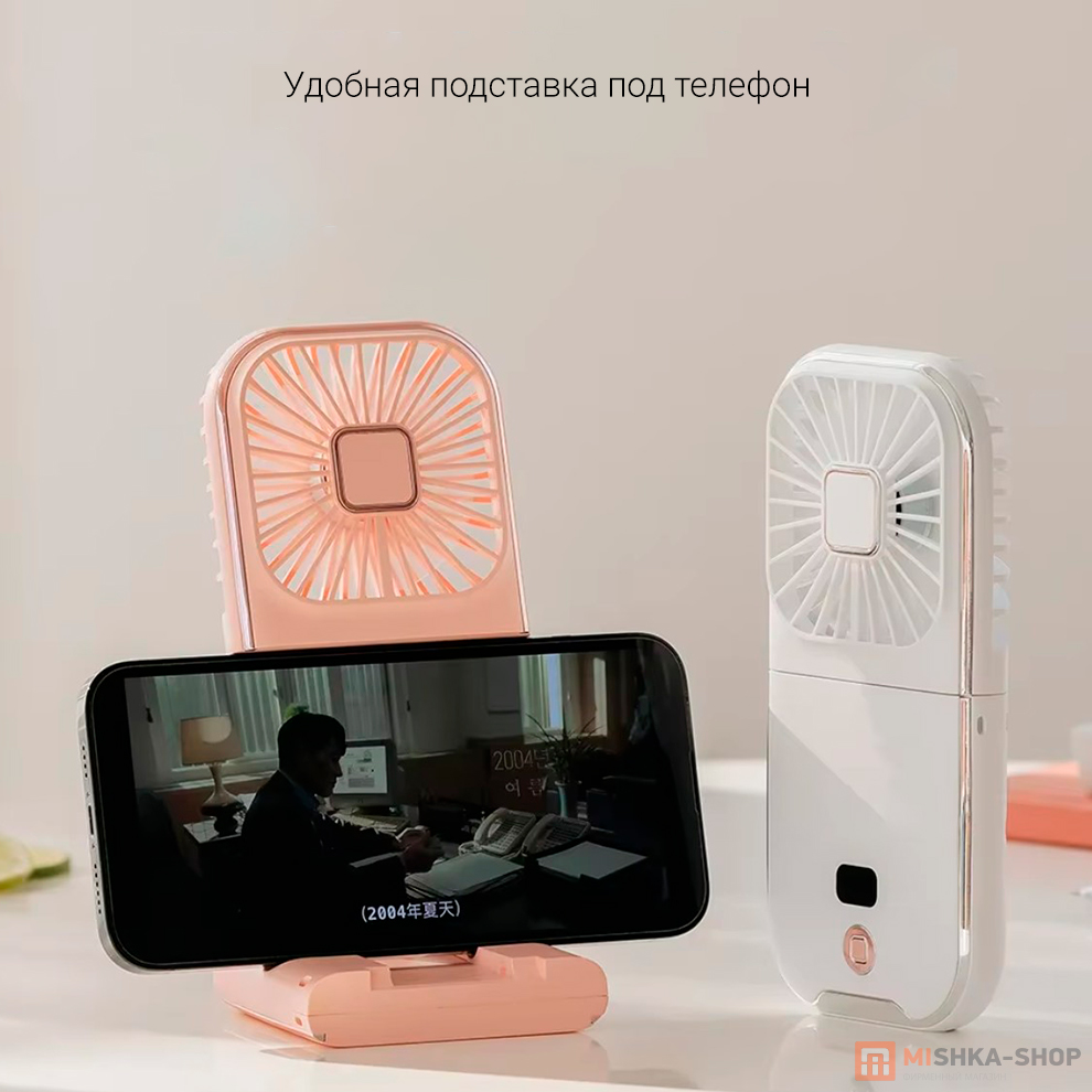 Xiaomi Mini Folding Neck Fan F30 Pro