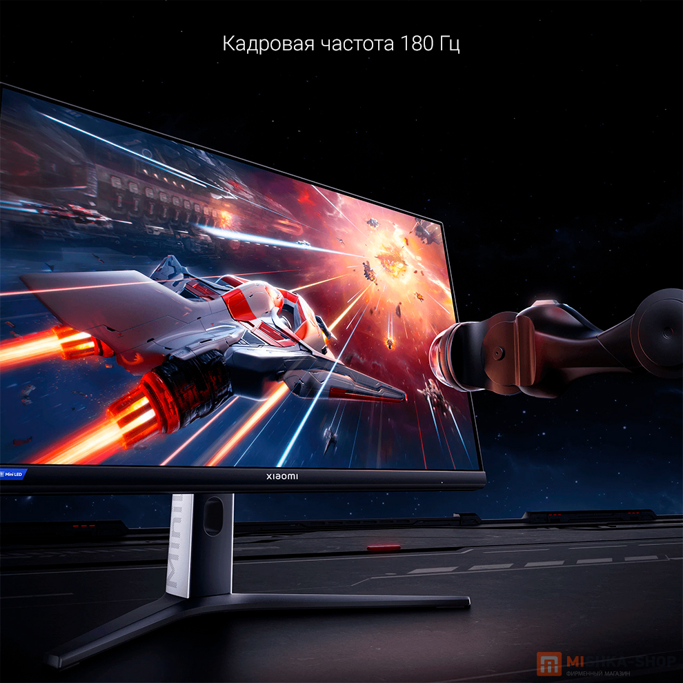 Xiaomi Mini LED Gaming Monitor G Pro 27i