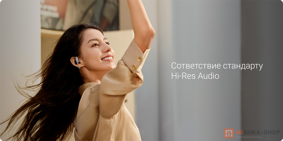Xiaomi OpenWear Stereo