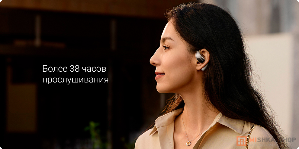 Xiaomi OpenWear Stereo