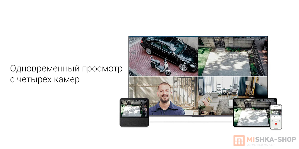 Xiaomi Outdoor Camera AW300 (MBC10)