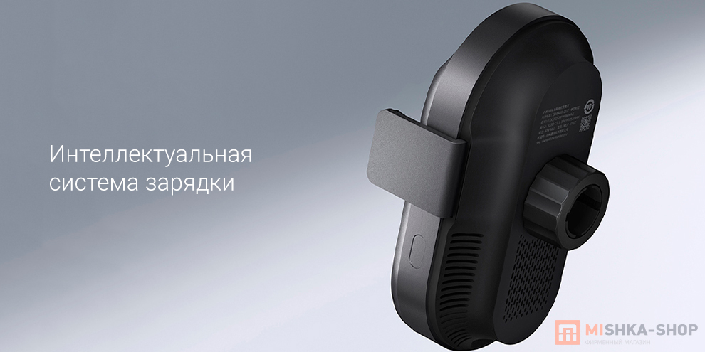 Xiaomi Pro 50W Max (MDY-17-EZ)