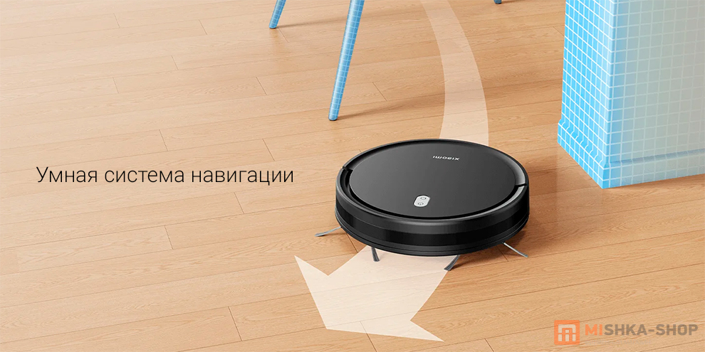 Xiaomi Robot Vacuum E5