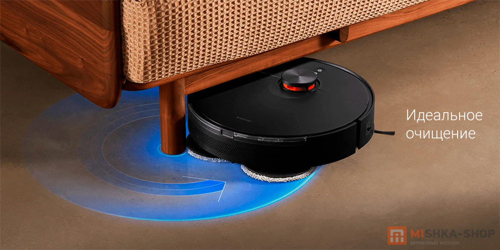 Xiaomi Robot Vacuum S20+