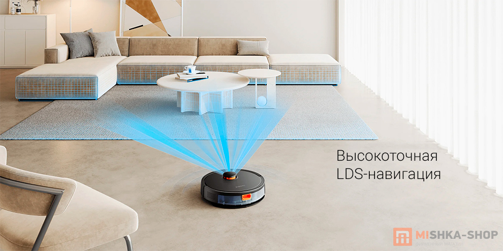 Xiaomi Robot Vacuum S20