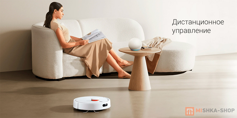 Xiaomi Robot Vacuum S20