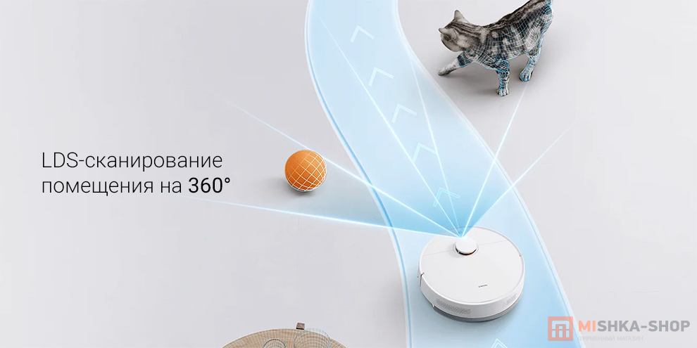 Xiaomi Robot Vacuum S40C (E101)