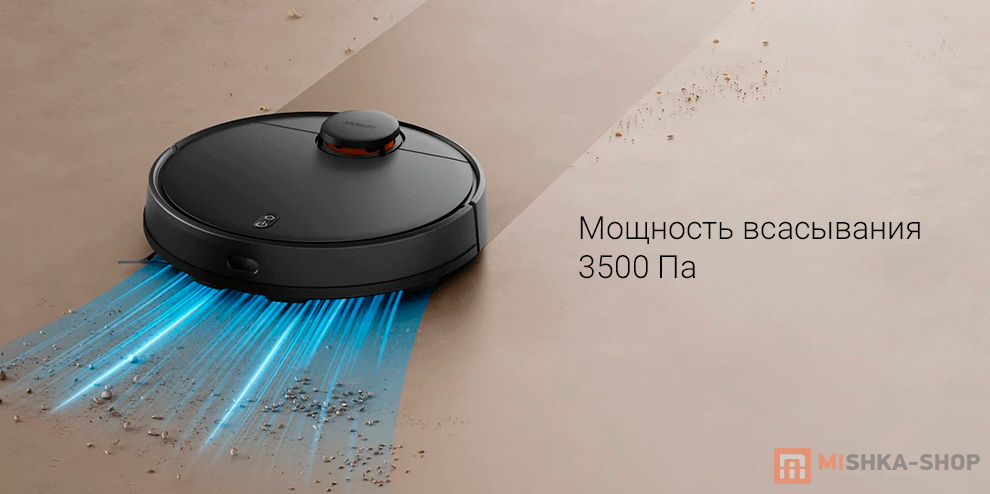 Xiaomi Robot Vacuum T12