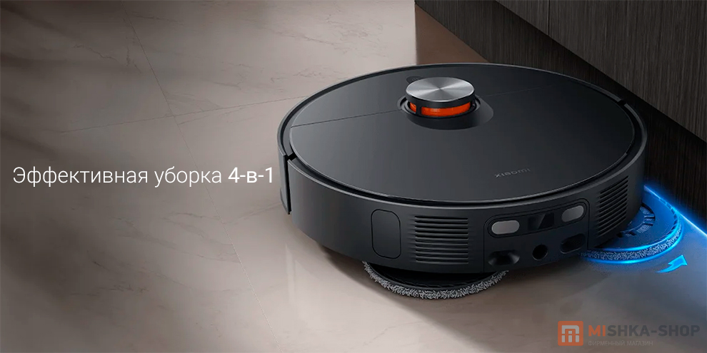 Xiaomi Robot Vacuum X20 Max