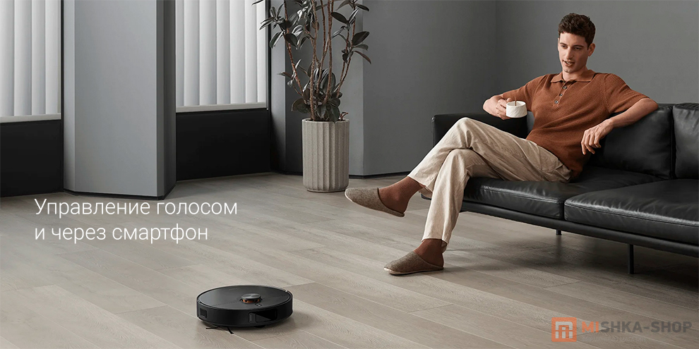 Xiaomi Robot Vacuum X20 Max