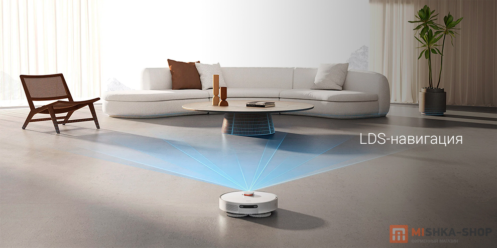 Xiaomi Robot Vacuum X20+