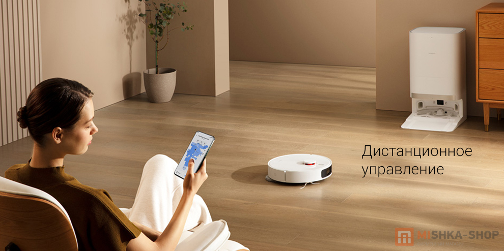 Xiaomi Robot Vacuum X20+