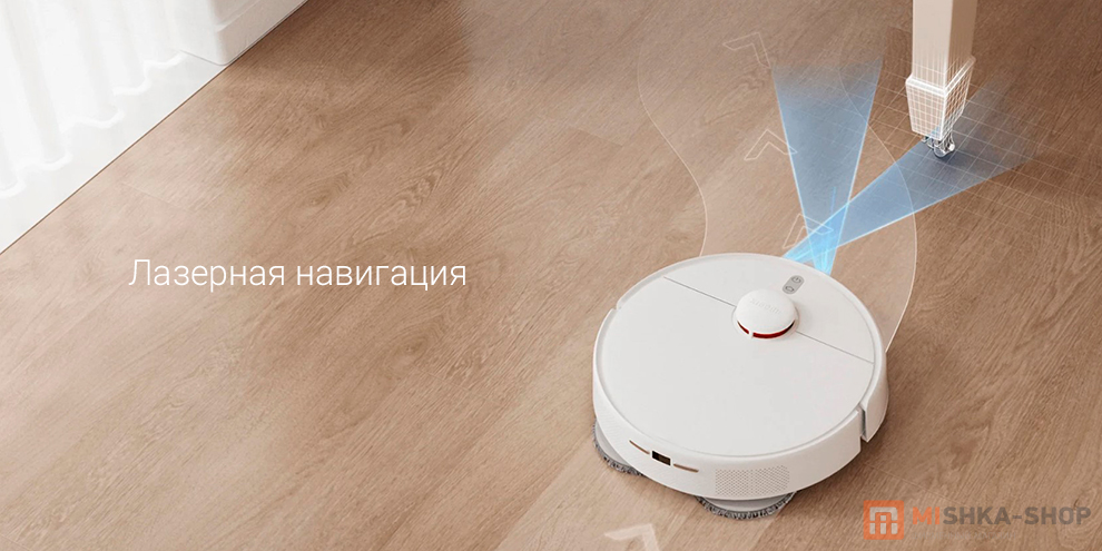 Xiaomi Robot Vacuum X20