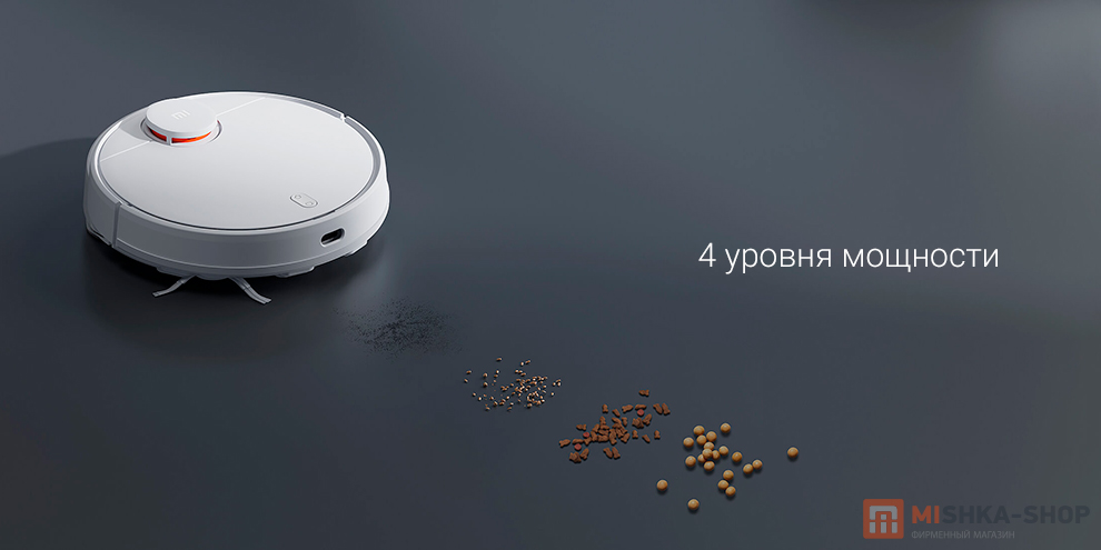 Xiaomi Robot Vacuum-Mop 2S