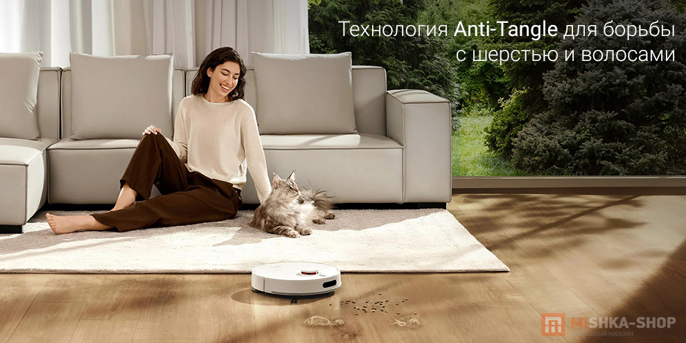 Робот-пылесос Xiaomi Robot Vacuum H40 (OV51) (BHR07XBEU)