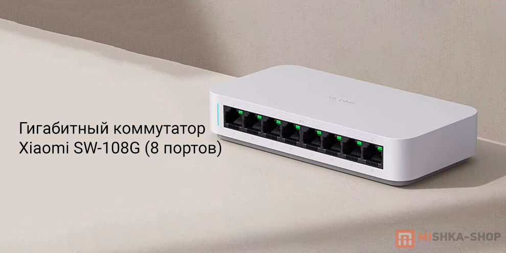 Xiaomi Router 7000 BE7000