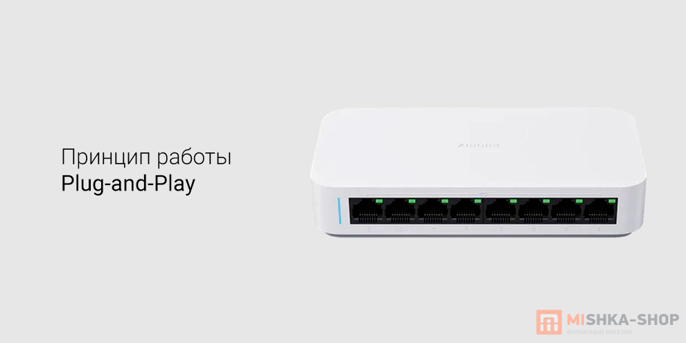 Xiaomi Router 7000 BE7000